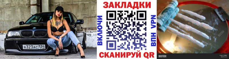 Наркошоп купить Cocaine  Каннабис  Меф мяу мяу  Гашиш  Пущино