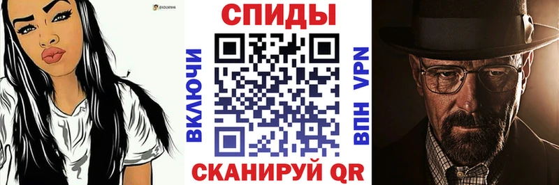 Купить где  Пущино  АМФ Premium 
