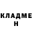 КЕТАМИН ketamine Katrin Shevchuk