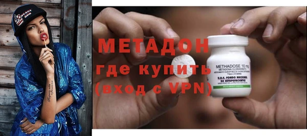 PSILOCYBIN Заволжск