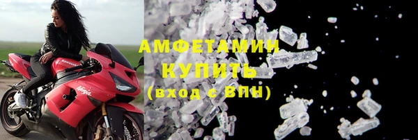 мяу мяу мука Заводоуковск