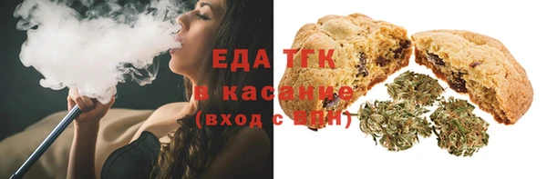 амф Заволжье