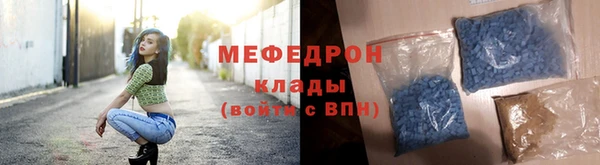 амф Заволжье