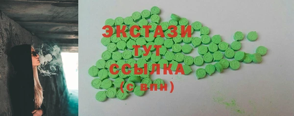PSILOCYBIN Заволжск