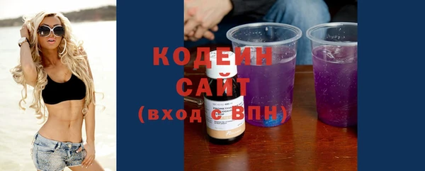 мяу мяу мука Заводоуковск