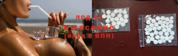 мяу мяу мука Заводоуковск