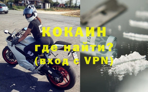 амф Заволжье