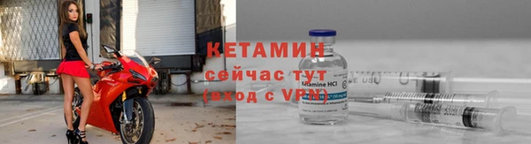PSILOCYBIN Заволжск