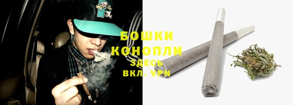 мяу мяу мука Заводоуковск