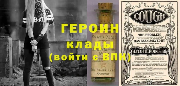 амф Заволжье