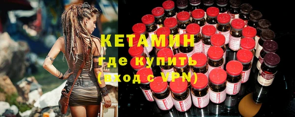 PSILOCYBIN Заволжск