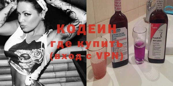 PSILOCYBIN Заволжск