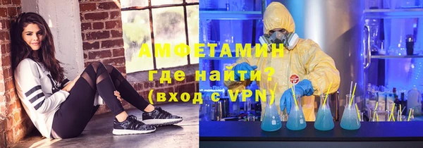 мяу мяу мука Заводоуковск