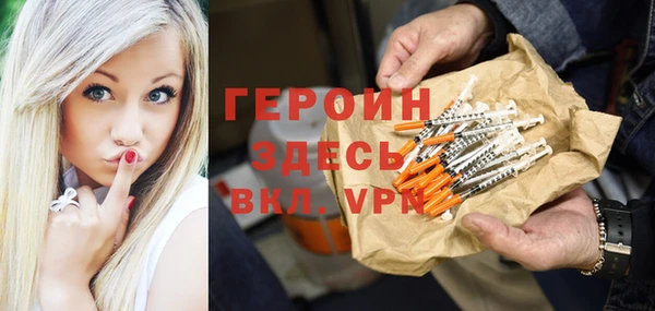 PSILOCYBIN Заволжск