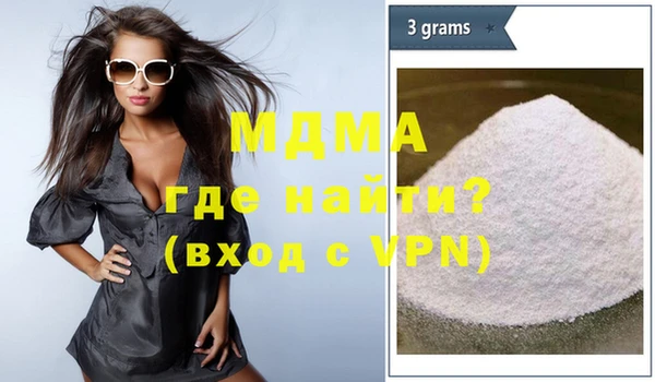 мяу мяу мука Заводоуковск