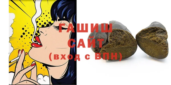 амф Заволжье