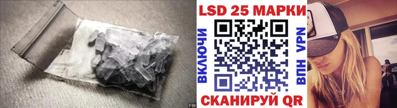 ЛСД экстази ecstasy  Купить где  Пущино 